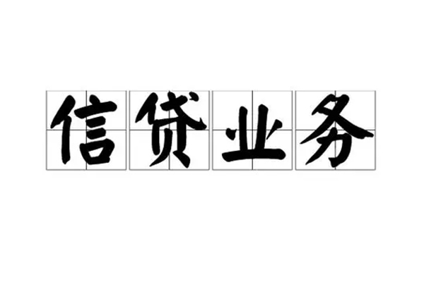深圳空放短借空放-深圳空放私人私借-深圳空放个人信用贷款