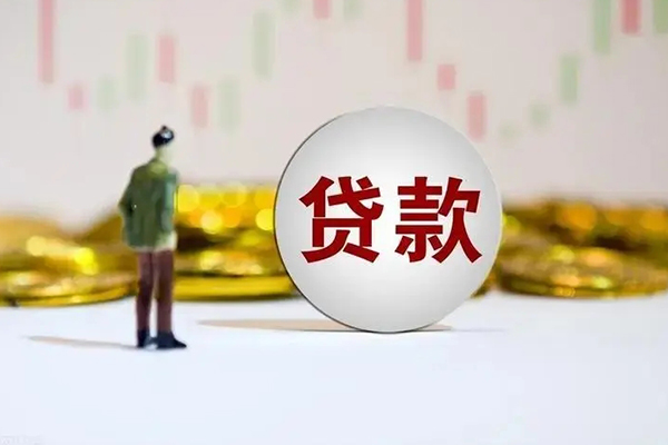 深圳空放应急借钱空放-深圳空放小额贷款官网-深圳空放短拆垫资