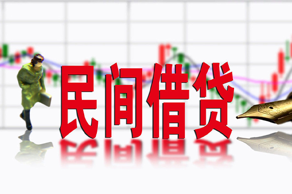 深圳空放私借空放先息后本-深圳空放贷款私人贷款-深圳空放小额贷款贷款