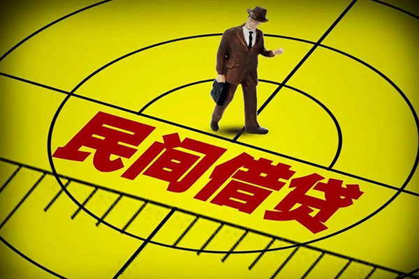 深圳空放民间小额借贷-深圳空放短借费用-深圳空放民间借贷无视黑白