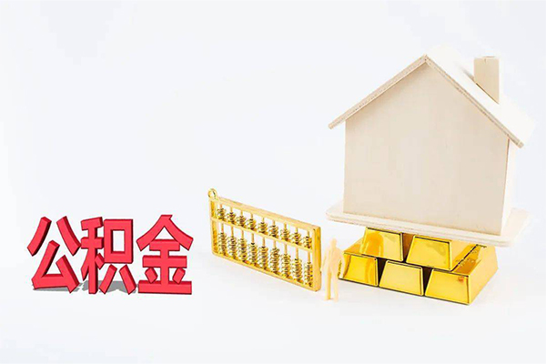 深圳空放贷款私人贷款