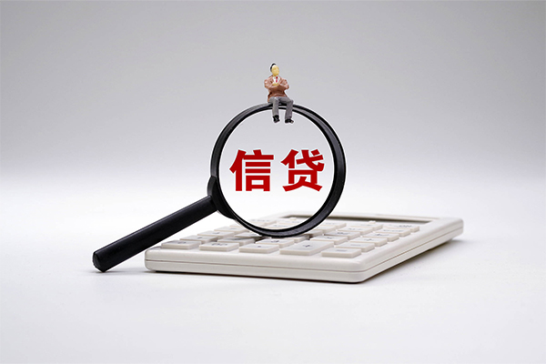 深圳空放身份证借款-深圳空放哪里有小额贷款-深圳空放私人空放借钱