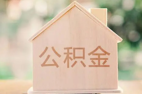 深圳空放私人信用贷款-深圳空放短期借款-深圳空放无抵押贷款