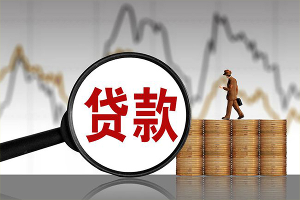 深圳空放小额贷款空放-深圳空放私借短借-深圳空放身份证贷款