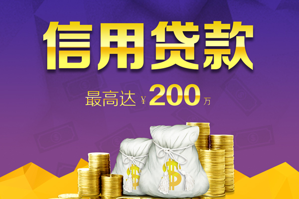 深圳空放私人身份证借私借-深圳空放本地私借-深圳空放哪有民间借贷