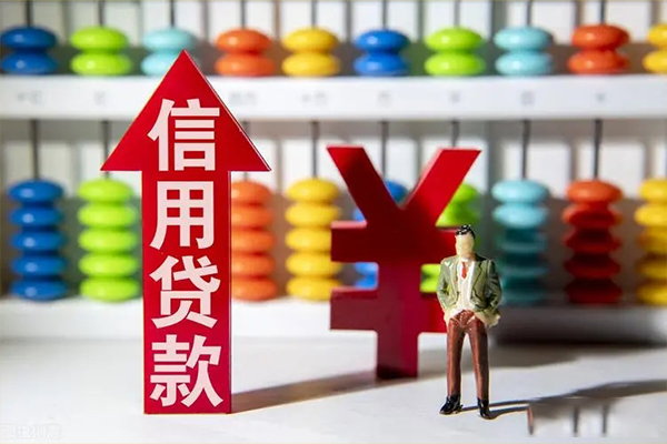 深圳空放小额个人借贷-深圳空放私人借钱电话-深圳空放空放借钱