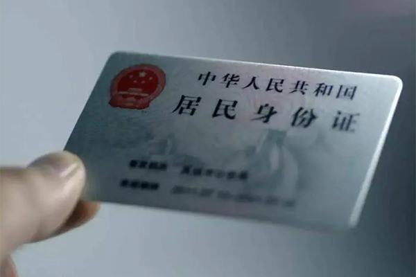 深圳空放贷款咨询-深圳空放民间私借-深圳空放大额短借