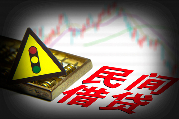 深圳空放私借-深圳空放个人空放二次私借-深圳空放信用贷款