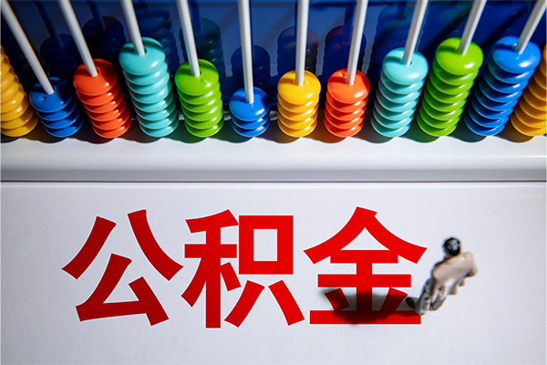 深圳空放短借费用-深圳空放哪里可以私人借款-深圳空放私人短借