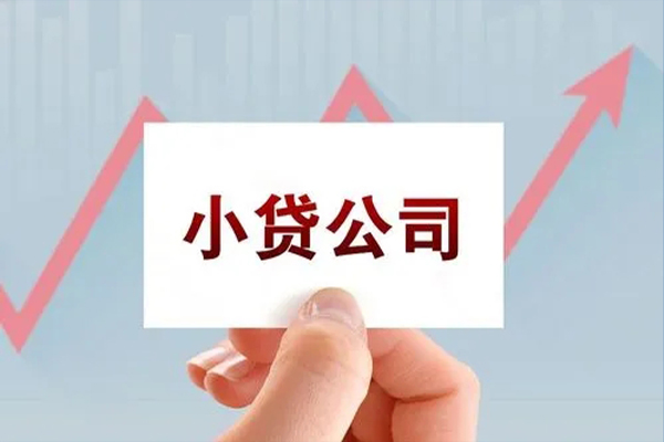 深圳空放私借短借-深圳空放民间借贷-深圳空放快速借钱