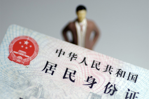 深圳空放短借空放-深圳空放民间私人借贷-深圳空放私人24小时借钱
