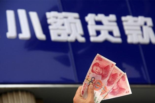 深圳空放私借-深圳空放空放私人借钱-深圳空放私人放水