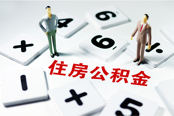 深圳空放借钱急用钱-深圳空放借钱上门放款-深圳空放民间大额借贷
