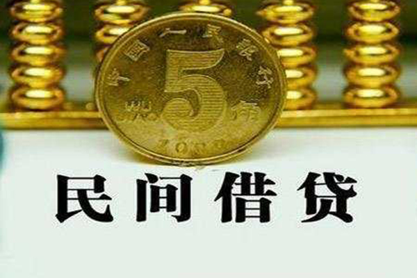 深圳空放个人24小时借钱-深圳空放私人空放二次私借-深圳空放民间小额借贷