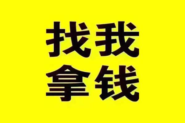 深圳空放私借空放当场拿钱-深圳空放个人身份证贷款-深圳空放短借费用
