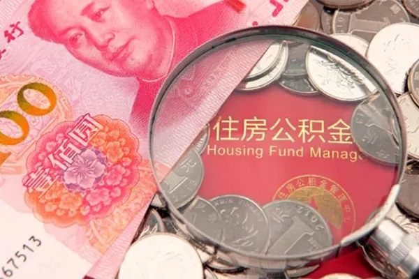 深圳空放私人空放联系方式-深圳空放民间私人借贷-深圳空放身份证怎么贷款