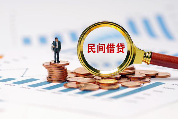 深圳空放无抵押短借-深圳空放短借-深圳空放贷款个人贷款
