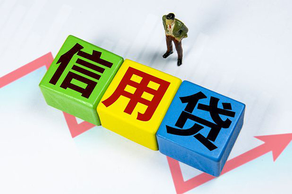 深圳空放民间借贷无抵押-深圳空放民间无抵押借钱-深圳空放资金短借