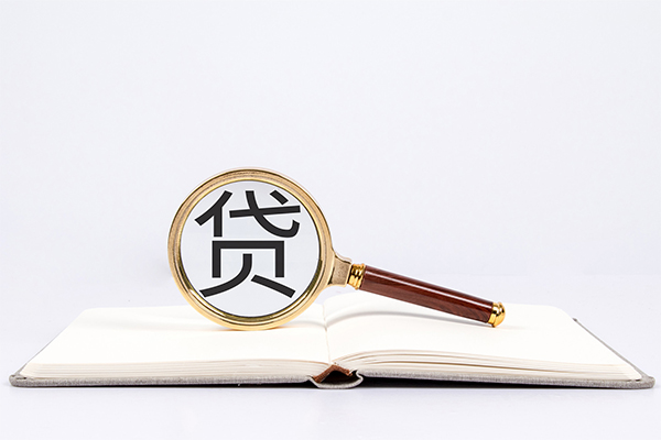 深圳空放私人贷款-深圳空放无抵押身份证贷款-深圳空放哪里可以信用贷款