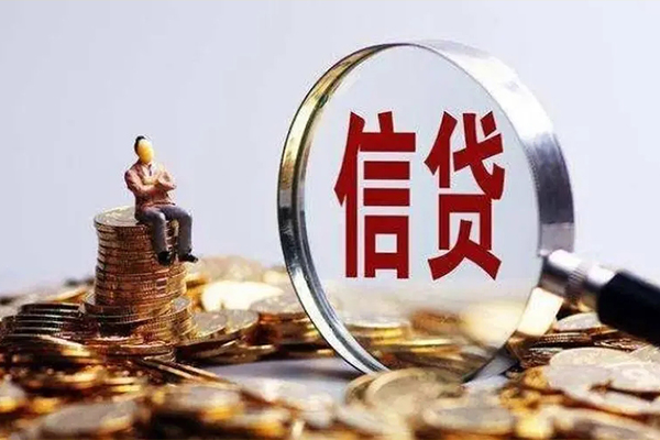 深圳空放应急贷款-深圳空放小额贷款空放-深圳空放民间借贷款