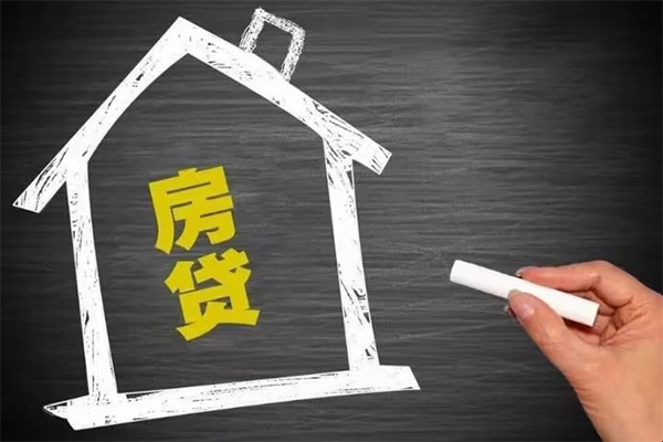 深圳空放地区公积金信用贷款-深圳空放身份证办理贷款-深圳空放正规私人借贷
