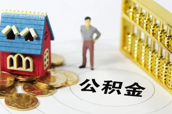 深圳空放借钱小贷