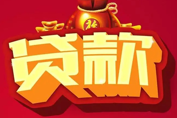 深圳空放全天候办理借款-深圳空放小额贷款地址-深圳空放哪有民间借贷