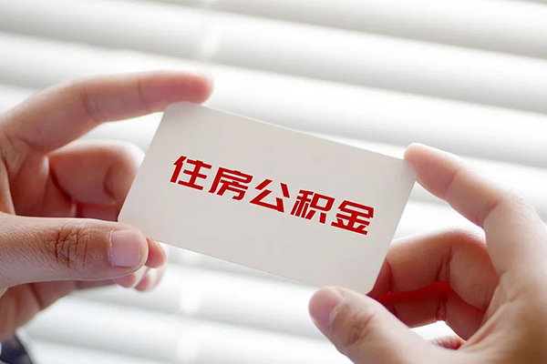 深圳空放急需借钱