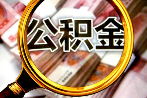 深圳空放借贷私人-深圳空放小额私人借贷-深圳空放私人借钱