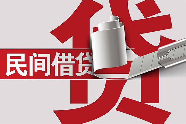 深圳空放用身份证借私借-深圳空放私借空放短借-深圳空放正规私人借贷
