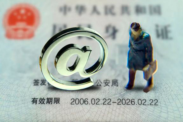 深圳空放身份证抵押贷款-深圳空放私人短借-深圳空放私人私借