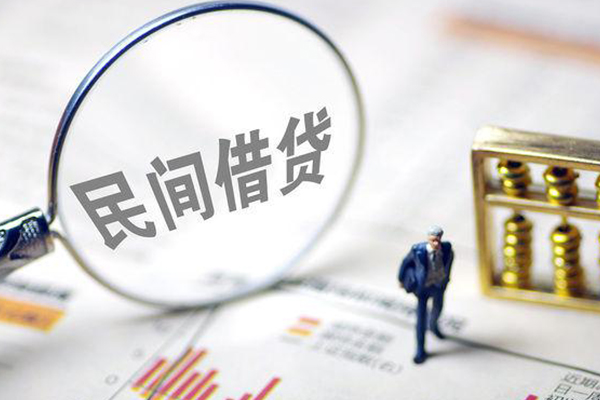 深圳空放地区短借