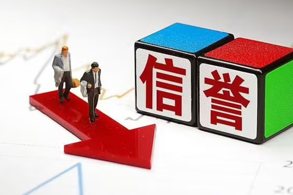深圳空放私人借贷不查征信-深圳空放小额贷款-深圳空放空放