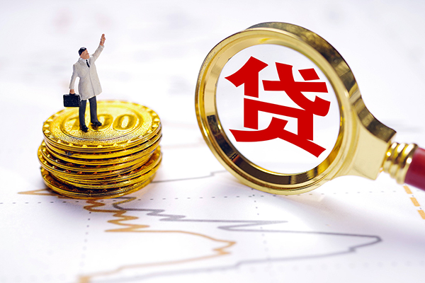 深圳空放个人短借