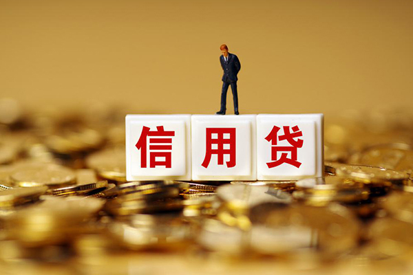 深圳空放快速小额贷款-深圳空放水钱-深圳空放个人贷款