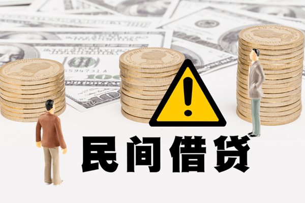 深圳空放借款-深圳空放短借当天借钱-深圳空放地区公积金信用贷款