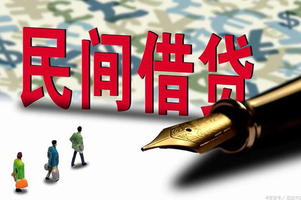 深圳空放私人空放借钱-深圳空放贷款空放-深圳空放私借空放先息后本