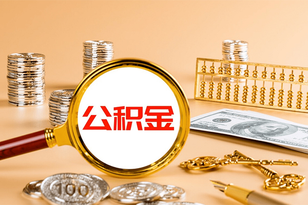 深圳空放急用钱找我-深圳空放小额贷款正规的-深圳空放私人创业贷款