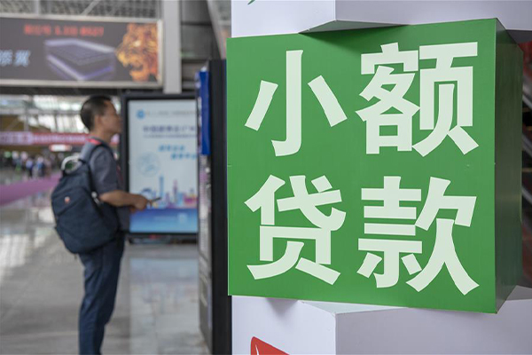 深圳空放哪里可以信用贷款-深圳空放私人借贷私借-深圳空放短借