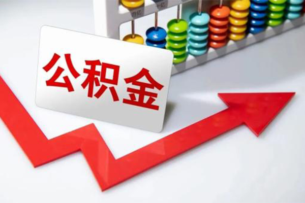 深圳空放哪里可以私人借款-深圳空放个人借贷款-深圳空放大额短借