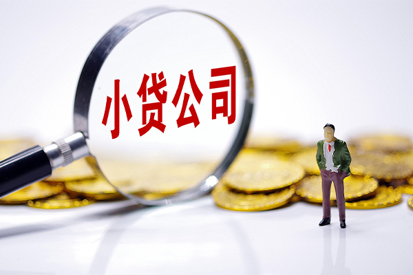 深圳空放贷款个人借贷-深圳空放私人借贷私借-深圳空放私人借贷私借