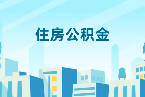 深圳空放哪有个人借贷-深圳空放信用贷款网-深圳空放个人信用贷款
