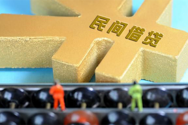 深圳空放私人借钱当天拿钱-深圳空放急需借钱可以找我-深圳空放民间借贷网