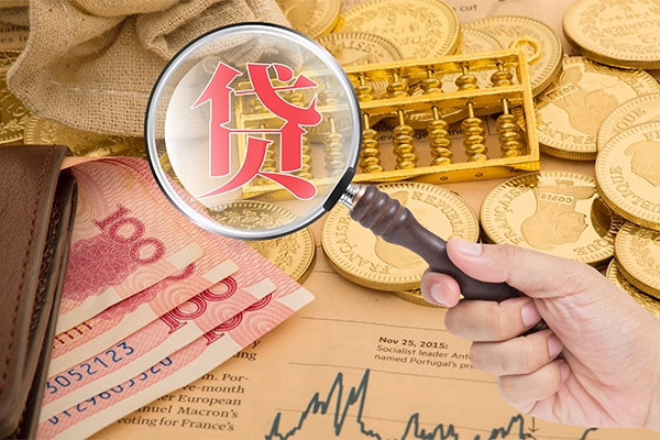 深圳空放民间短借-深圳空放身份证贷款分期-深圳空放民间小额借贷